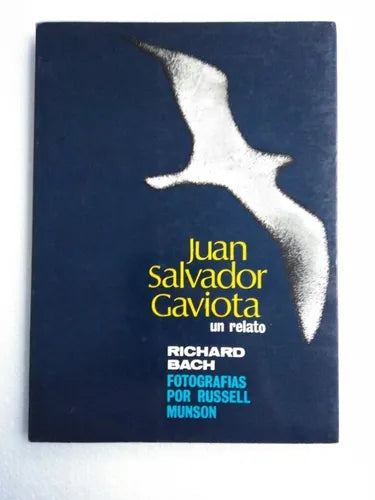 Libro usado en venta: Juan Salvador Gaviota de Richard Bach; editorial Pomaire impreso en 1974 realizamos envios a todo el mundo.1