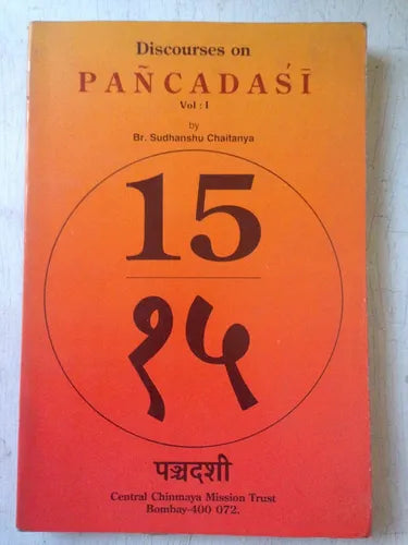 Libro usado en venta: Discourses on Pa?cadasi - Vol 1 (Chapter 1 to 5) de Br. Sudhanshu Chaitanya; editorial Central Chinmaya impreso en 1994.1