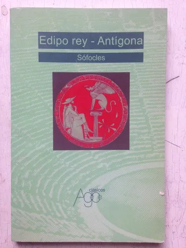 Libro usado en venta: Edipo Rey - Antigona de Sofocles; editorial Agebe impreso en 2004 realizamos envios a todo el mundo.1