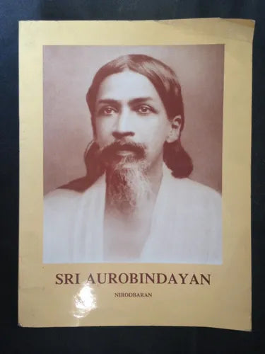 Libro usado en venta: Nirodbaran de Sri Aurobindayan; editorial Pondicherry impreso en 1990 realizamos envios a todo el mundo.1