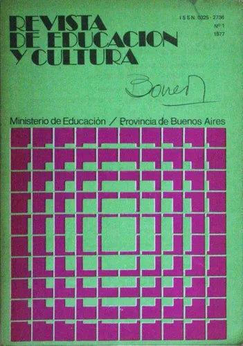 Libro usado en venta: Revista de educacion y cultura - N? 1 de Varios; editorial Ministerio de Educación impreso en 1977 envios a todo el mundo.1