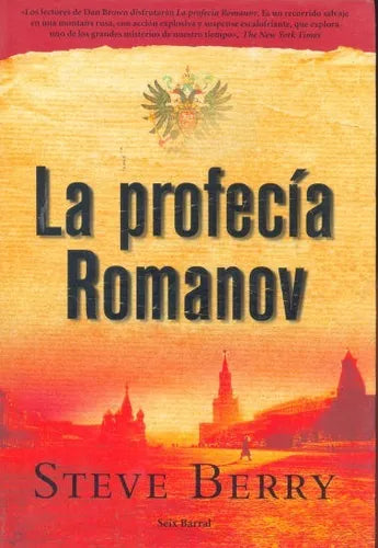 Libro usado en venta: La profecia Romanov de Steve Berry; editorial Seix Barral impreso en 2005 realizamos envios a todo el mundo.1