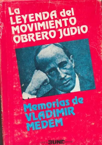 Libro usado en venta: De mi vida de Vladimir Medem; editorial Bund impreso en 1986 realizamos envios a todo el mundo.1