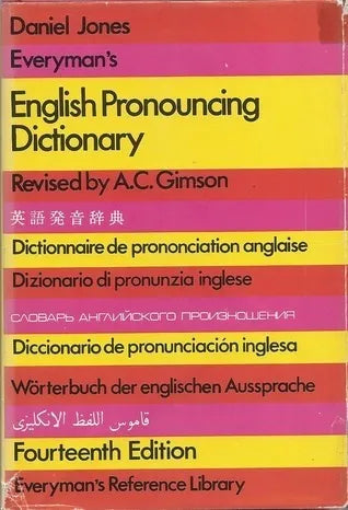 Libro usado en venta: English pronouncing dictionary de Daniel Jones Everyman's; editorial Dent impreso en 1979 realizamos envios a todo el mundo.1