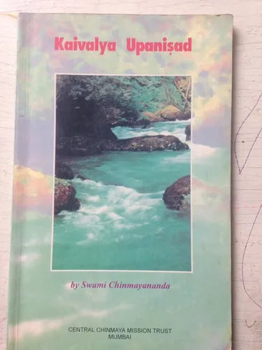 Libro usado en venta: Kaivalya Upanisad de Swami Chinmayananda; editorial Central Chinmaya impreso en 1997 realizamos envios a todo el mundo.1