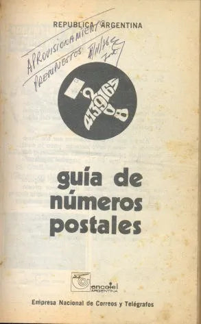 Libro usado en venta: Guia de numero postales Encotel; editorial Encotel Argentina impreso en 1978 realizamos envios a todo el mundo.1