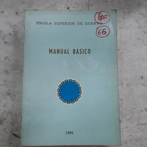 Libro usado en venta: Manual Basico de Escola Superior de Guerra; editorial ESG impreso en 1986 realizamos envios a todo el mundo.1
