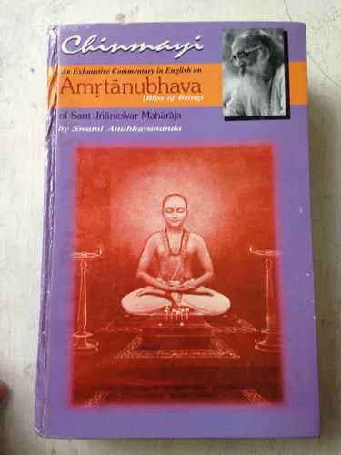 Libro usado en venta: Chinmayi - An Exhaustive Commentary in English on Amrtanubhava (Bliss of Being) - Anubhavananda; Central Chinmaya impreso  19971.1