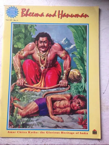 Libro usado en venta: Bheema and Hanuman - Vol. 527; editorial India Book House Limited impreso en 1980 realizamos envios a todo el mundo.1