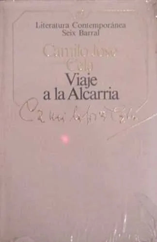 Libro usado en venta: Viaje a la Alcarria de Camilo Jose Cela; editorial Seix Barral impreso en 1985 realizamos envios a todo el mundo.1