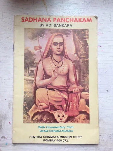 Libro usado en venta: Sadhana Panchakam de Adi Sankara; editorial Central Chinmaya impreso en 1990 realizamos envios a todo el mundo.1