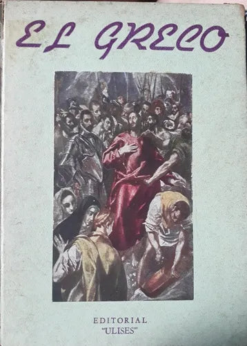 Libro usado en venta: El greco; editorial Ulises realizamos envios a todo el mundo.1