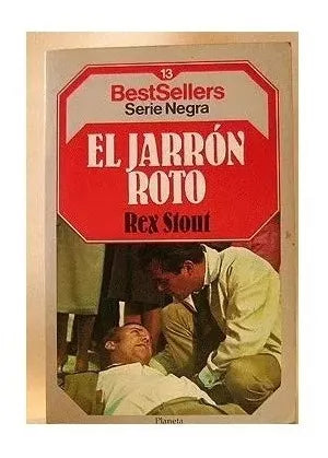 Libro usado en venta: El jarron roto de Rex Stout; editorial Planeta impreso en 1986 realizamos envios a todo el mundo.1