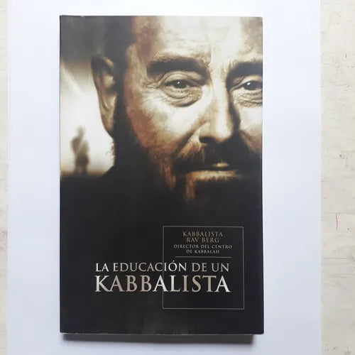 La educacion de un Kabbalista