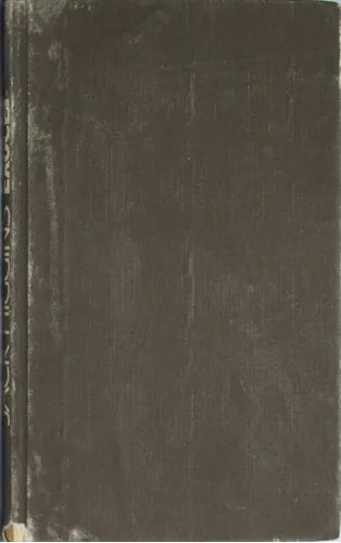 Libro usado en venta: Exocet de Jack Higgins; editorial Emecé impreso en 1984 realizamos envios a todo el mundo.1