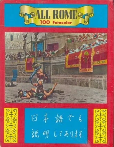 Libro usado en venta: All Rome - 100 Fotocolor; realizamos envios a todo el mundo.1