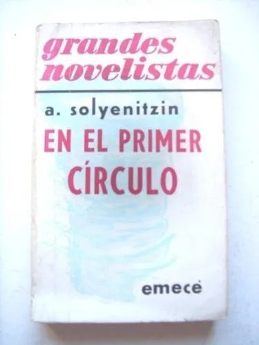 Libro usado en venta: En el primer circulo de Aleksandr Solzhenitsyn; editorial Emece impreso en 1970 realizamos envios a todo el mundo.1