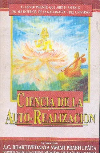 Libro usado en venta: Ciencia de la auto realizacion de Swami Prabhupada; editorial Bhaktivedanta impreso en 1997.1
