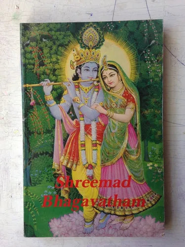 Libro usado en venta: Sreemad Bhaagavatham de Swami Chidanand Saraswati; editorial Central Chinmaya impreso en 1996 realizamos envios a todo el mundo.1