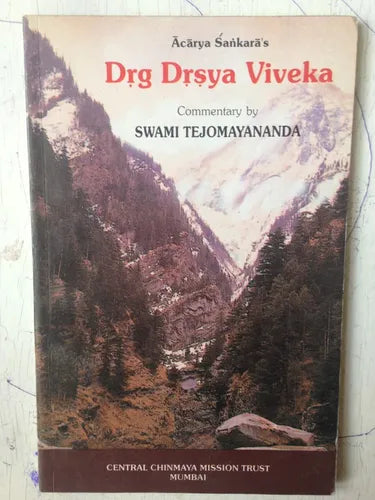 Libro usado en venta: Acarya Sankara's Drg Drsya Viveka de Swami Tejomayananda; editorial Central Chinmaya impreso en 1997 envios a todo el mundo.1