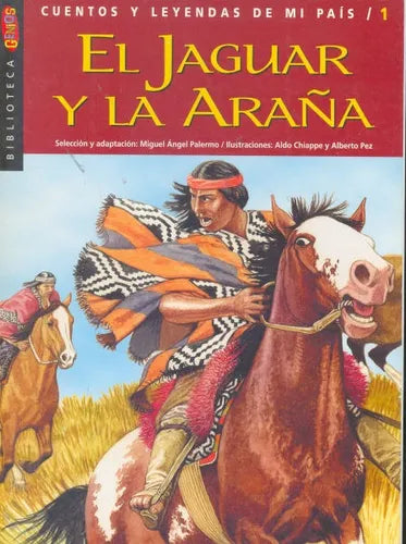 Libro usado en venta: El jaguar y la ara?a; editorial AGEA impreso en 2005 realizamos envios a todo el mundo.1