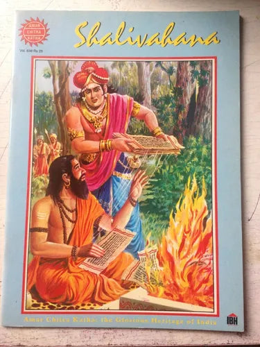 Libro usado en venta: Shalivahana - Vol. 638; editorial India Book House Limited impreso en 1978 realizamos envios a todo el mundo.1