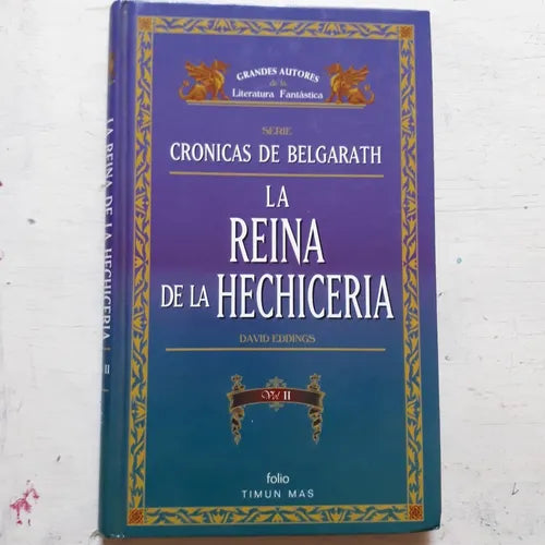 Libro usado en venta: La reina de la hechiceria - Vol. II de David Eddings; editorial Timun Mas impreso en 1990 realizamos envios a todo el mundo.1