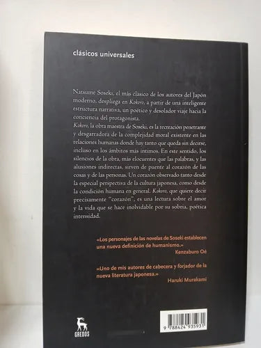 Kokoro – Natsume Soseki – Gredos – 2009 – Blanda