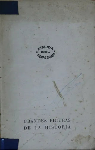 Libro usado en venta: Alejandro Farnesio - Furia espa?ola de Manuel Vela Jiménez; editorial Editor Luis de Caralt impreso en 1944.1