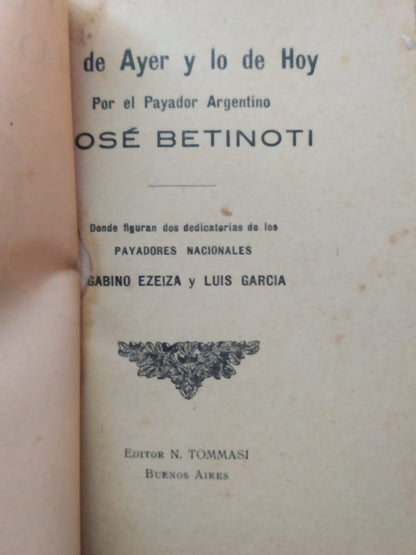 Libro usado en venta: Todo empezo con Marx de Richard Armour; editorial La Isla impreso en 1959 realizamos envios a todo el mundo.2