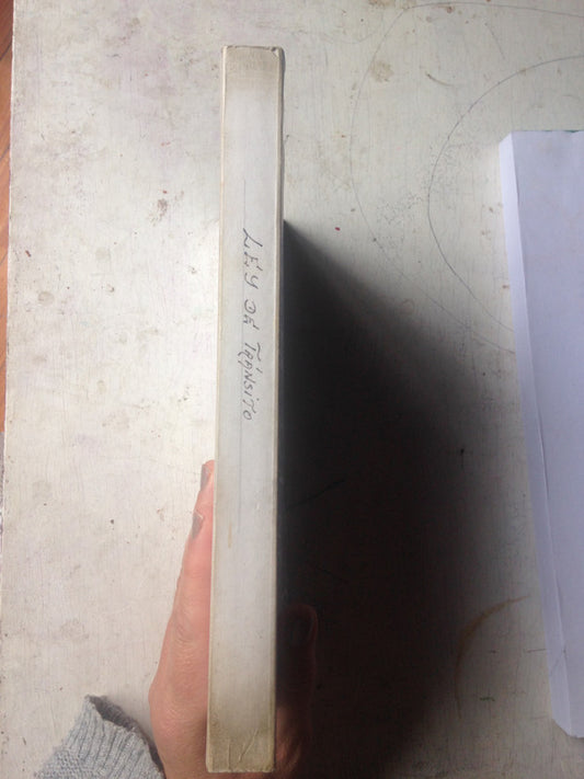 Libro usado en venta: Ley de concursos y quiebras N? 24522; impreso en 1995 realizamos envios a todo el mundo.2