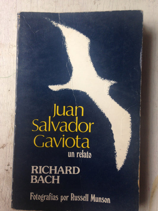 Libro usado en venta: Juan Salvador Gaviota de Richard Bach; editorial Javier Vergara impreso en 1986 realizamos envios a todo el mundo.1