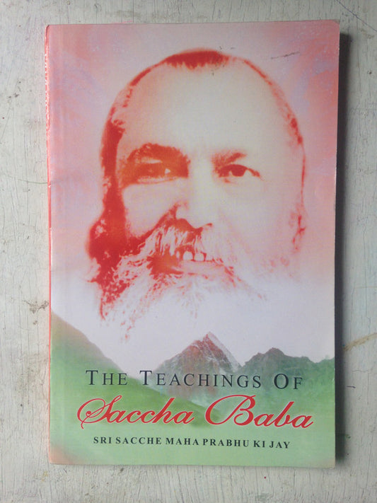 Libro usado en venta: The teachings of Saccha Baba de Sri Sacche Maha Prabhu Kijay; impreso en 2014 realizamos envios a todo el mundo.1