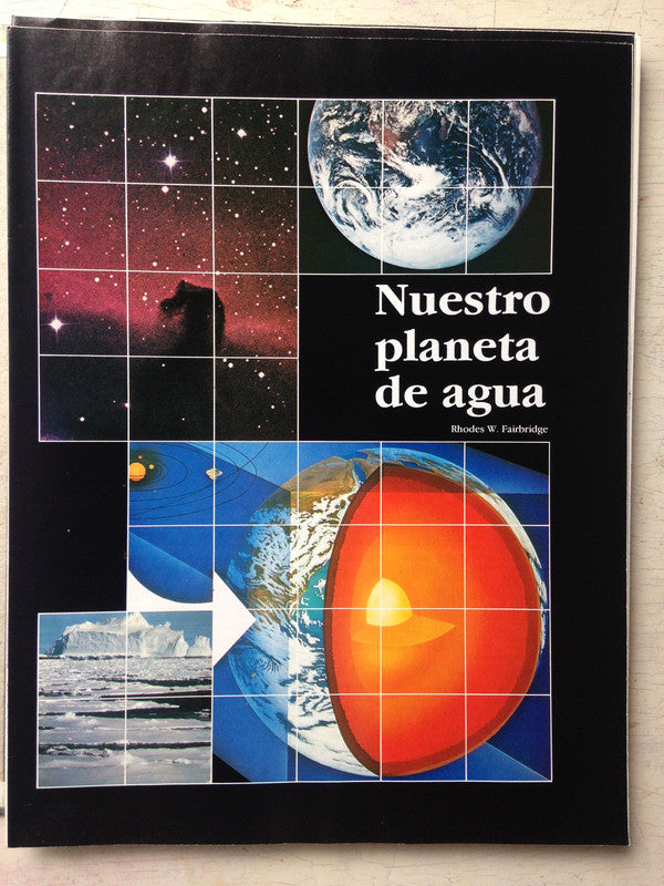 Libro usado en venta: Juvenilia - Facundo - Martin Fierro - El tempe Argentino de Miguel Cane y otros; editorial Orientacion Cultural impreso en 1958.2