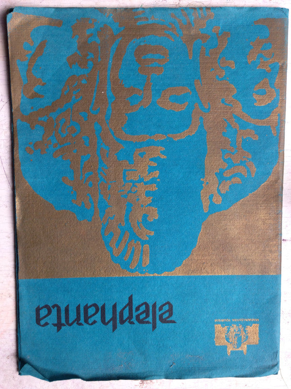 Libro usado en venta: Elephanta (Elephanta is the abode of the gods); realizamos envios a todo el mundo.1