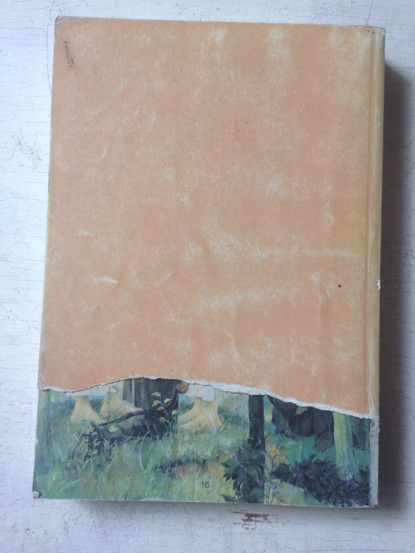 Libro usado en venta: Deberes y bendiciones del sacerdocio; editorial La Iglesia de Jesucristo impreso en 2006 realizamos envios a todo el mundo.2