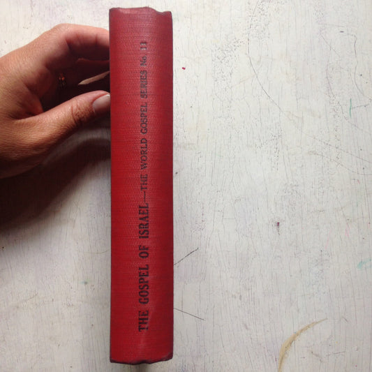 Libro usado en venta: The Alpha de Edward N. Dennys; editorial Williams & Norgate realizamos envios a todo el mundo.2