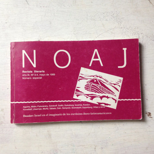 Libro usado en venta: Noaj - A?o III - n? 34 de Revista Literaria; editorial Noaj impreso en 1989 realizamos envios a todo el mundo.1