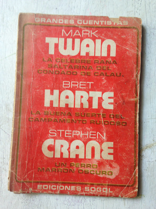 Libro usado en venta: Grandes Cuentistas; editorial Sogol impreso en 1977 realizamos envios a todo el mundo.1