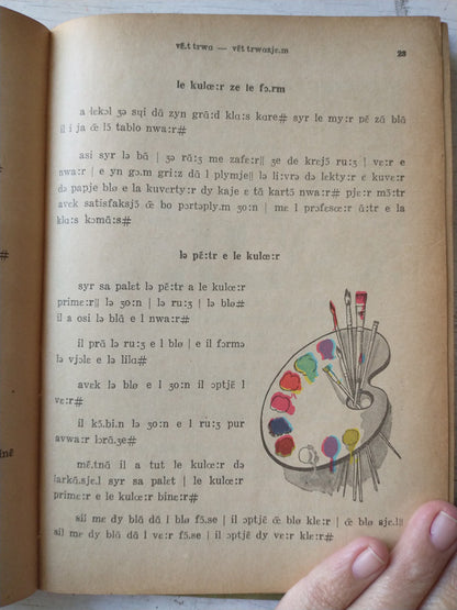 Libro usado en venta: Diccionario Tecnico (Italiano-Espa?ol/Espa?ol-Italiano) de Amadeo Lanza; editorial San Marco impreso en 1952.2