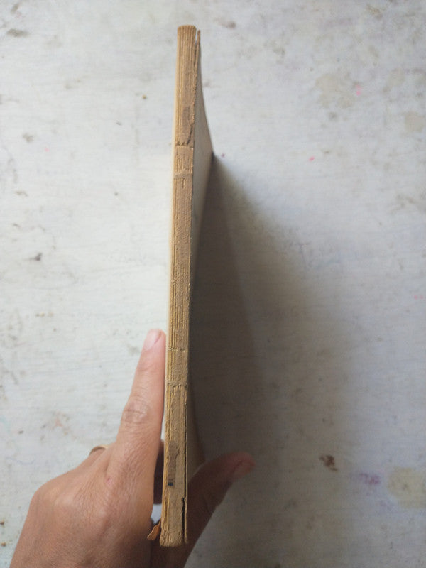 Libro usado en venta: La theosophie au XX Siecle de Bohrer Marcel; editorial De L'ermite impreso en 1948 realizamos envios a todo el mundo.3