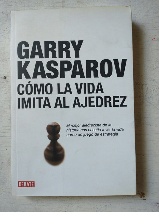 Libro usado en venta: Gestion del conocimiento de Harvard Business Review; editorial Deusto impreso en 2003 realizamos envios a todo el mundo.1