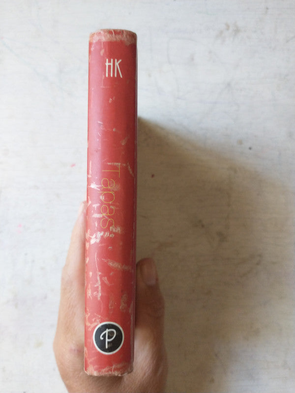 Libro usado en venta: Sobrevivientes que entran en una nueva tierra; editorial Watchtower Bible impreso en 1984 realizamos envios a todo el mundo.2