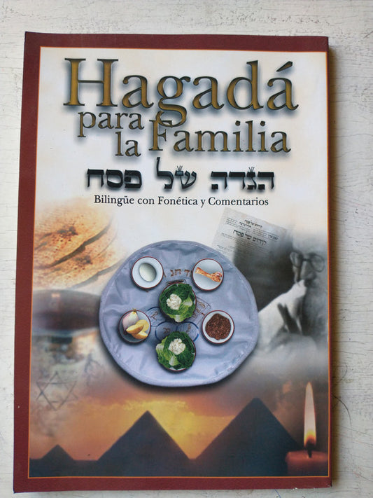 Libro usado en venta: Hagada para la familia - Biling?e; editorial Keter Tora impreso en 2006 realizamos envios a todo el mundo.1