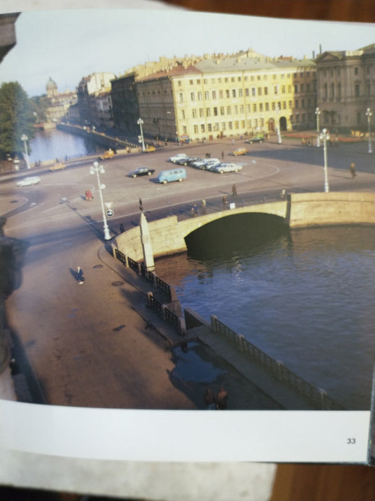 Libro usado en venta: San Petersburgo; editorial Slavia impreso en 1998 realizamos envios a todo el mundo.3