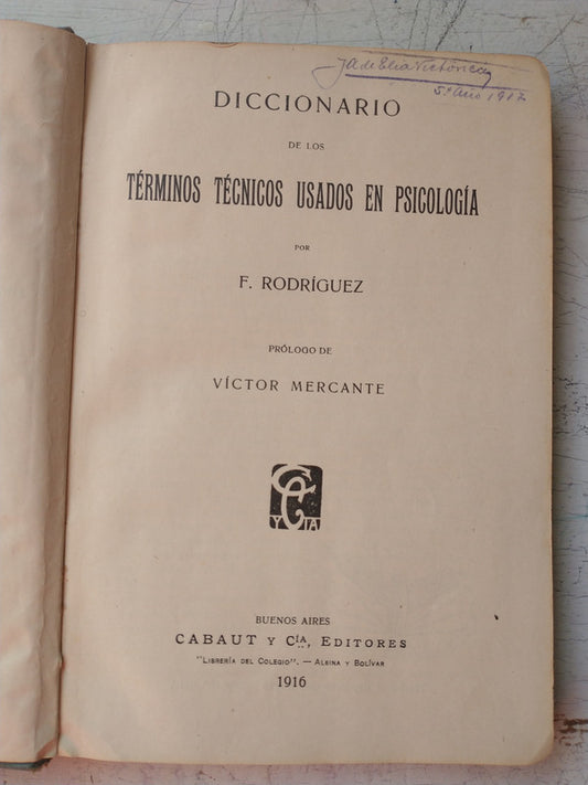 Libro usado en venta: Concordancia breve de la Biblia; editorial Mundo Hispano impreso en 1990 realizamos envios a todo el mundo.2
