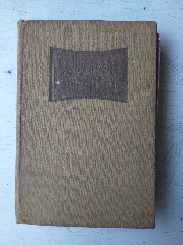 Libro usado en venta: La eneida de Publio Virgilio Maron; editorial Losada impreso en 1941 realizamos envios a todo el mundo.4