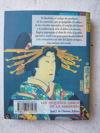 Libro usado en venta: Los intereses creados de Jacinto Benavente; editorial Ciordia impreso en 1961 realizamos envios a todo el mundo.2