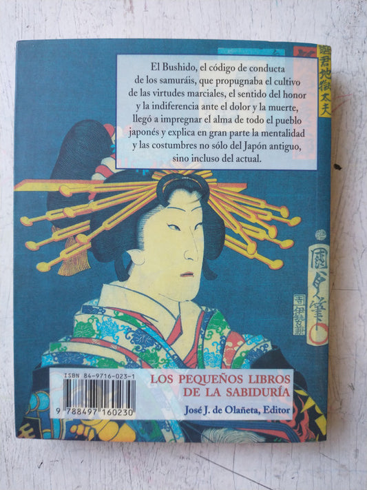 Libro usado en venta: Los intereses creados de Jacinto Benavente; editorial Ciordia impreso en 1961 realizamos envios a todo el mundo.2