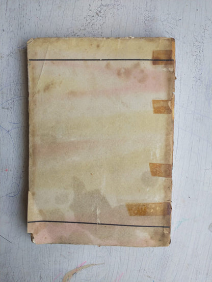 Libro usado en venta: Krieg und Frieden de Hermann Hesse; editorial Fischer Bucherei impreso en 1965 realizamos envios a todo el mundo.2